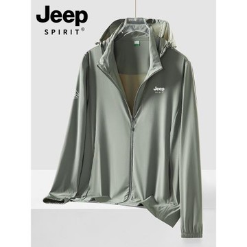 JEEP防曬衣男士2024新款冰絲速干透氣夏季防紫外線薄款防曬服外套