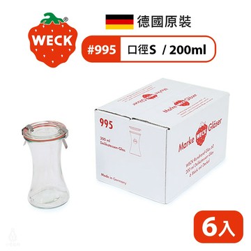 德國 Weck 995 玻璃罐 200ml 單箱6入 Delikatessen 收納罐 密封罐