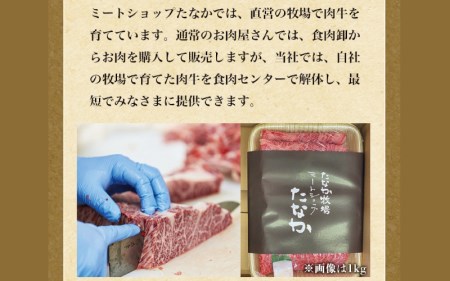 肉 すき焼き 牛 牛肉 紀和牛 ロース すきやき 国産  1kg   紀和牛すき焼き用ロース1kg