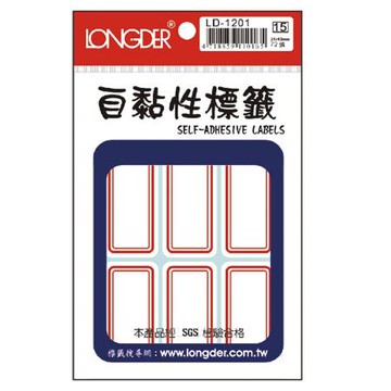 龍德LONGDER自粘標籤/LD-1201/紅框/25x62mm/72張/包