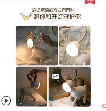 小創意實用特別走心的有意義聖誕節定制聖誕禮物交換禮物生日禮物