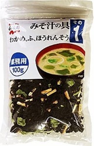 永谷園 業務用 みそ汁の具 その1(わかめ、ふ、ほうれんそう) 100g×4個