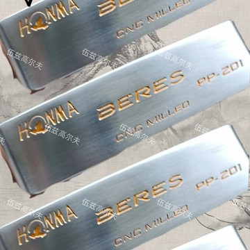 金色左手高爾夫球桿推桿男士高檔私人定制反手進口鋼桿身限量款