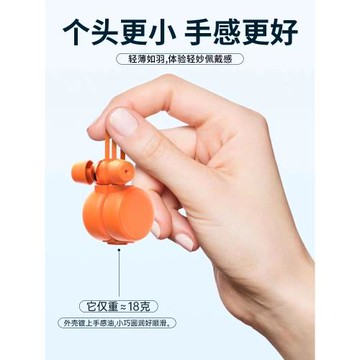 智能Ai全語音聲控接聽藍牙耳機2025新款防水電競游戲低延遲掛脖式