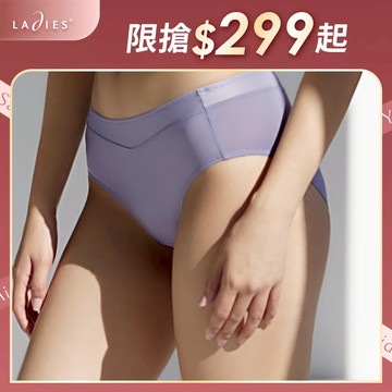 蕾黛絲-LadieSport運動平口內褲M-EL 灰紫｜D7582518 A8