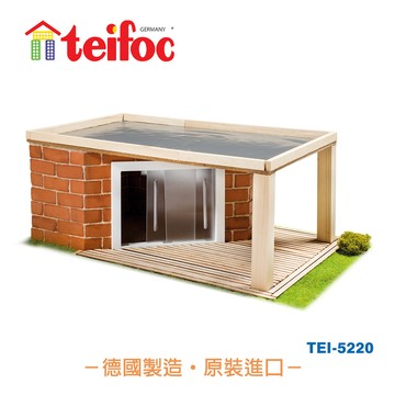 德國teifoc 益智磚塊建築玩具-北歐石砌花園洋房-TEI5220 親子手作 蓋房子 磚塊玩具 陶製迷你磚頭 擬真磚塊