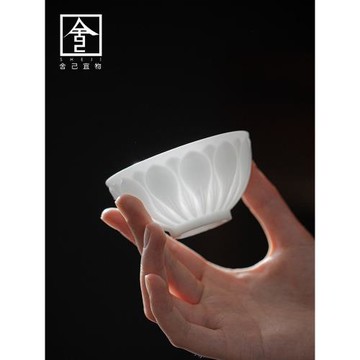 舍己宜物冰種玉瓷茶杯陶瓷家用單杯主人杯個人專用茶具高檔品茗杯