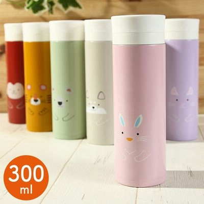 小さめミニ水筒の通販 446件の検索結果 Lineショッピング