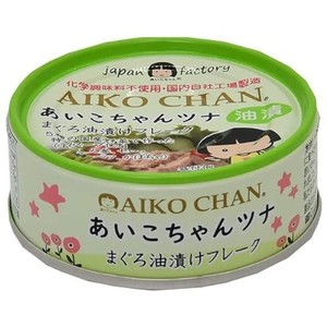 伊藤食品 あいこちゃん ツナ油漬けフレーク 70G缶×24個入