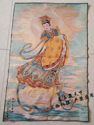精美藏傳西藏佛像 唐卡畫像 織錦畫絲綢繡 唐卡刺繡 湄州天上圣母