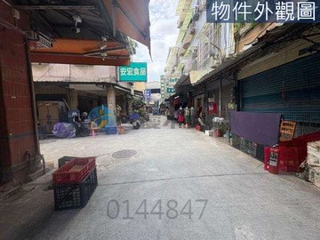 獨家~戀上鄰光華夜市/三多商圈近五權國小店住｜高雄市苓雅區三多二路