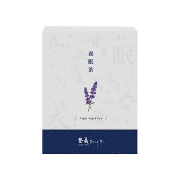 【幫助入睡】養眠茶8入 酸棗仁薰衣草 (8入/盒)