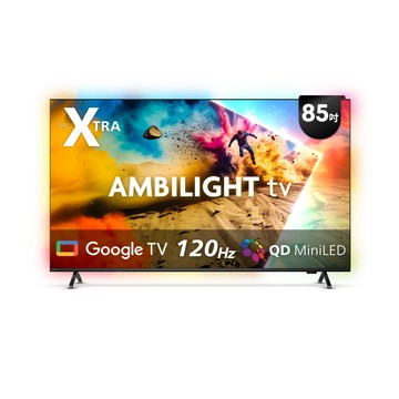 PHILIPS 85型4K 144Hz VRR QD Mini LED Google TV 智慧顯示器(85PML9109)