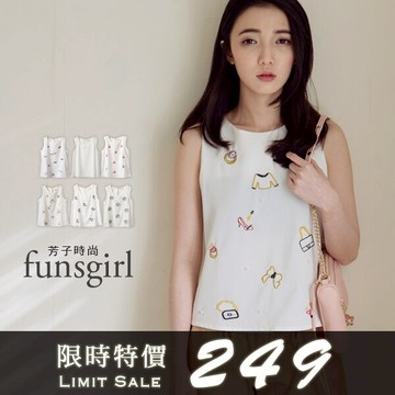 櫻桃蝴蝶結玫瑰花木馬雞蛋領花上衣6色~funsgirl芳子時尚【B630191】