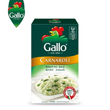【玩饗食庫】義大利 Gallo 白米 1kg (Carnaroli-細長型)