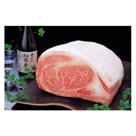 ふるさと納税 宮城県 気仙沼市 肉 ステーキ 仙台牛サーロインステーキ計1.2kg 仙台牛 ブランド牛   気仙沼市物産振興協会   宮城県 気仙沼市