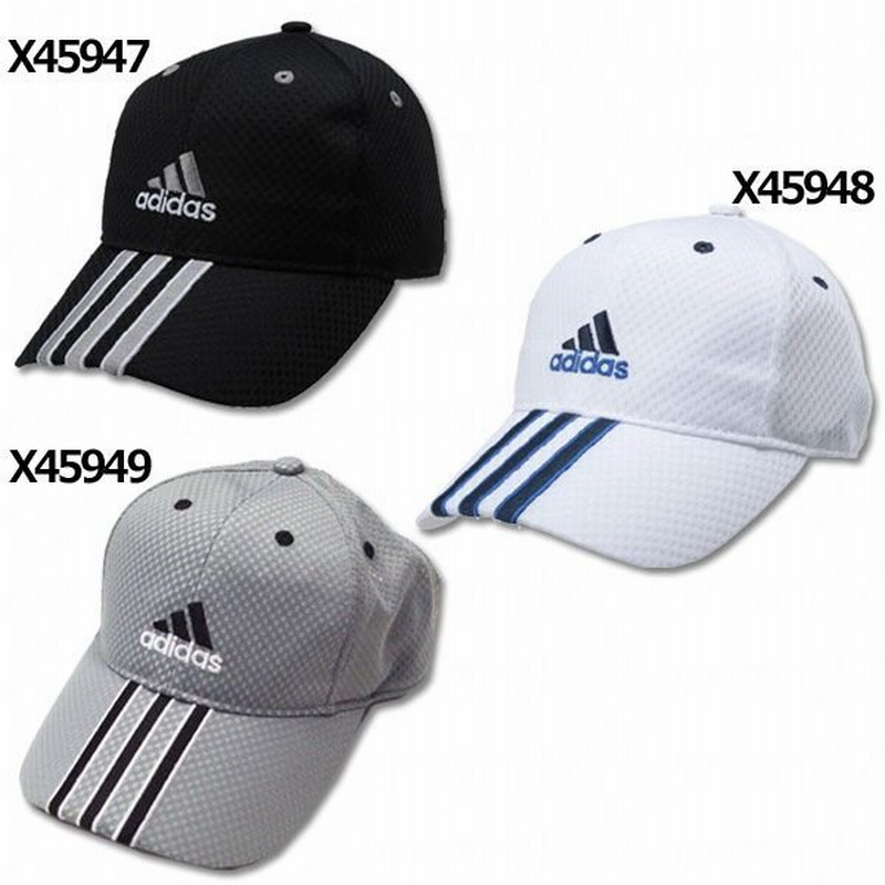 キッズジュニア メッシュキャップ Adidas アディダス サッカーフットサルアクセサリーdj033 通販 Lineポイント最大0 5 Get Lineショッピング