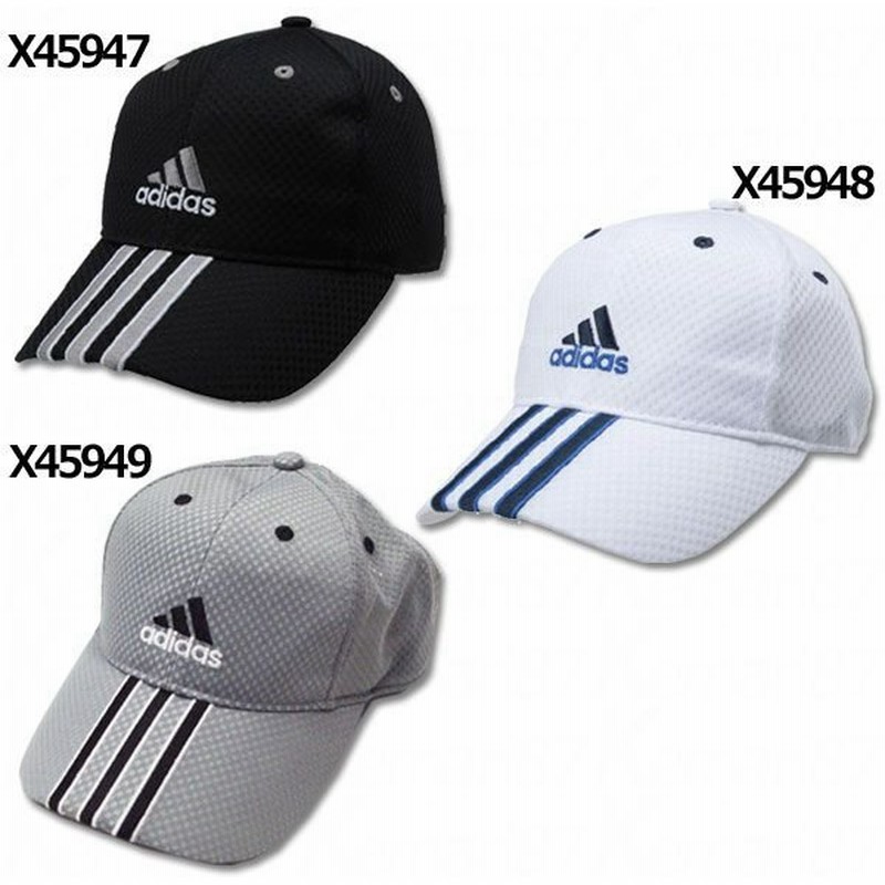 キッズジュニア メッシュキャップ Adidas アディダス サッカーフットサルアクセサリーdj033 通販 Lineポイント最大0 5 Get Lineショッピング
