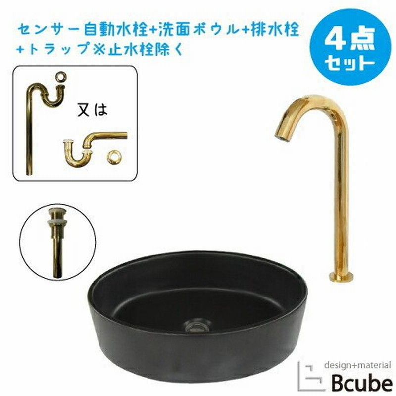 贈り物 代引不可 送料無料 KVK KV848QC 洗面器