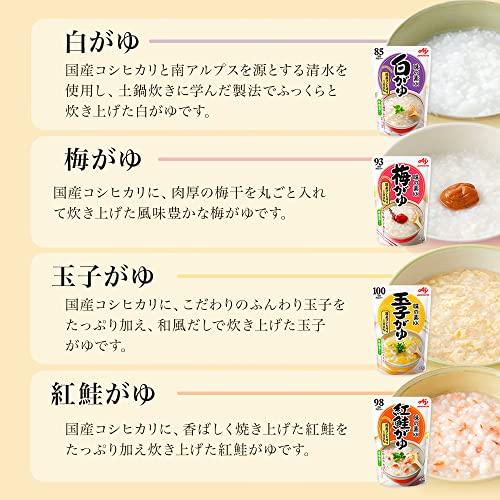 おかゆ レトルト 15種 詰め合わせ セット 白がゆ 梅がゆ 玉子がゆ 鮭がゆ 味の素 たいまつ食品 はくばく テーブルランド レトルト食品 お粥 お