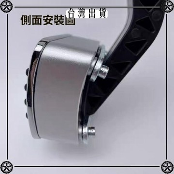 通用汽車腳踏板改裝離合器踏板墊加厚加高解決離合器踏板過深神 可開發票✔Car Supplies 🚗臺灣出貨🚗