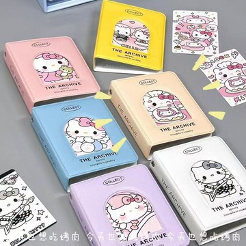 🔥臺灣出貨🔥凱蒂貓ins風KT卡冊愛豆追星小卡收納冊少女心一宮格3寸拍立得卡冊 小卡收納冊 卡冊 拍立得相冊 小卡收