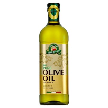 得意的一天 100%義大利橄欖油 頂級冷壓 專業精煉 油質清澈 穩定 發煙點超過210℃  1L  1瓶