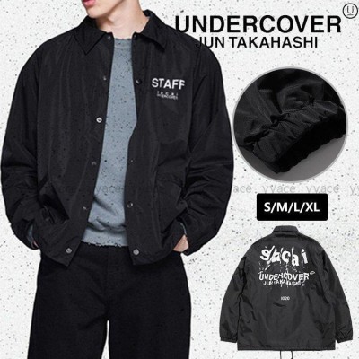 松田翔太着用 undercover アンダーカバー コーチジャケット ジャケット