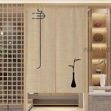 🌟臺灣出貨🌟定製廚房門簾防油煙掛簾隔斷餐廳後廚包間半截布簾商用衛生間遮醜  門簾 門簾兩片式 短門簾 廁所門簾