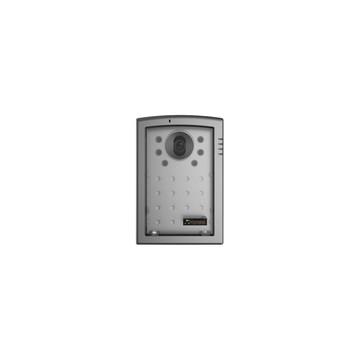 Hometek 昌運監視器  HA-25 單按鍵彩色影視對講機 具電鎖抑制 雙向對講