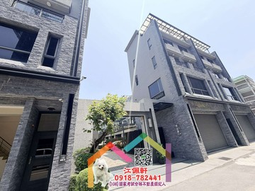 江佩軒 x 小Q｜高鐵特區｜店住合一大面寬透天別墅｜台中市烏日區健行南一路