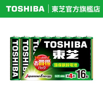 【TOSHIBA】東芝環保4號電池 16入