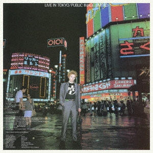 Public Image Ltd. ライヴ・イン・TOKYO[UICY-16044]