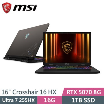 微星 Crosshair 16 HX AI D2XWGKG-014TW 灰(Ultra 7 255HX/16G/1TB SSD/RTX5070 8G/W11/16)筆電