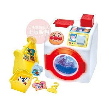 ANPANMAN 麵包超人 按壓轉轉！晾得好整齊！麵包超人洗衣機(3歲以上)