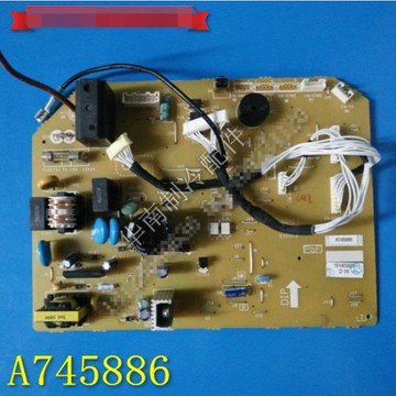 全新 松下變頻空調掛機 主板室內電路板A745882