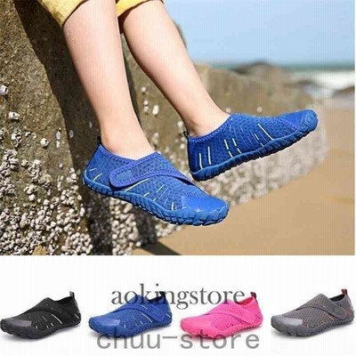 キッズ 子供 Kids 男の子 女の子 マリン シューズ サンダル メッシュタイプ アクアシューズ ウォーターシューズ レディース 川遊び 軽量水陸両用 通販 Lineポイント最大get Lineショッピング