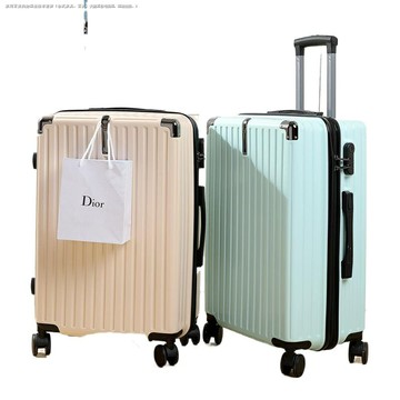 行李箱女大容量30箱子拉桿箱男生靜音萬向輪24寸密碼旅行箱28