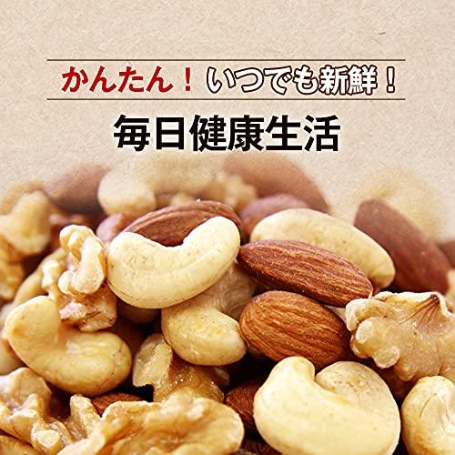 Daily Nuts  Fruits(デイリーナッツアンドフルーツ) 3種ミックスナッツ 850g 新物生くるみ、素焼きカシュー、素焼きアーモンド