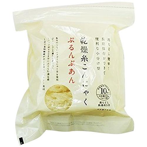 低カロリー・無添加無農薬( 25g×10個入)