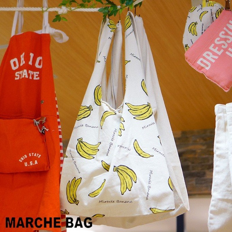 バッグ アンドパッカブル AND PACKABLE マルシェバッグ バナナ MARCHE BAG Banana 45623111652908 エコバッグ  お買い物バッグ 通販 LINEポイント最大0.5%GET LINEショッピング