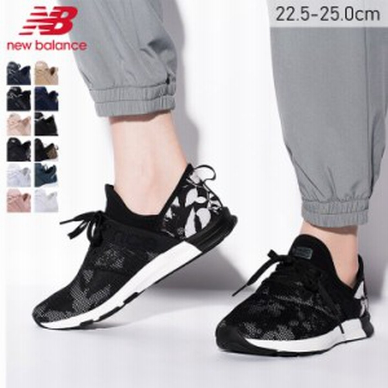 ニューバランス New Balance Fuel Core Nergize ナージャイズ スニーカー シューズ レディース ローカット スポーツ ランニング ウォーキ 通販 Lineポイント最大1 0 Get Lineショッピング