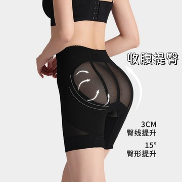 ᴹˢ朵•午夜衣櫥🌹現貨🔥高腰收腹 束腹褲 束腰束腹 縮腹褲 塑腹褲 收腹褲 塑身褲 提臀褲 安全褲 高腰內褲 內搭褲