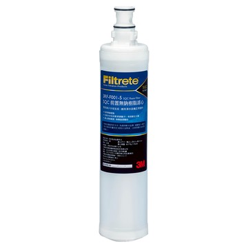 3M Filtrete 淨呼吸 前置樹脂軟水濾心  3RF-F001-5  1個
