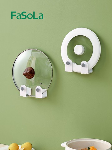 鍋蓋架廚房用品置物架免打孔壁掛放案板架掛鍋架砧板菜板收納架子