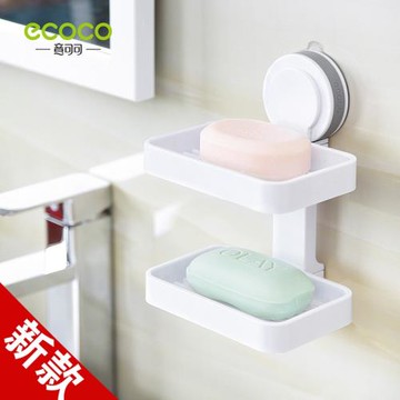 日本進口MUJIΕ肥皂盒吸盤壁掛式瀝水北歐香皂托創意免打孔免釘衛