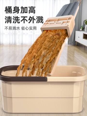 塑料洗拖把長方形家用水桶擠水手提拖地涮地拖儲水膠棉海綿拖布桶