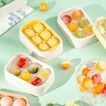 【多彩選擇】硅膠冰球模具冰格家用帶蓋冰箱製冰盒帶冰塊神器迷你食品級小冰格 VR0V