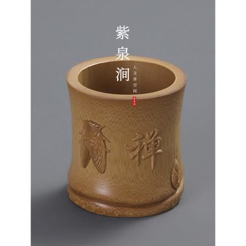 JOJO'S L. PD.紫泉澗.手工竹編茶筒茶具配件收納六君子筒 | 焙烤