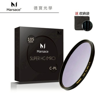 Marsace 馬小路 SHG CPL 105mm 多層鍍膜環型偏光鏡 高穿透高精度頂級濾鏡 風景攝影首選 送收納袋
